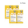 Dr. Phyto 4 Boxes Organic Vitamin D3 2000IU (1 Box: 300mg X 60 Tablets) / 닥터파이토 4박스유기농 비타민D3 2000IU (1박스: 300mg X 60정)
