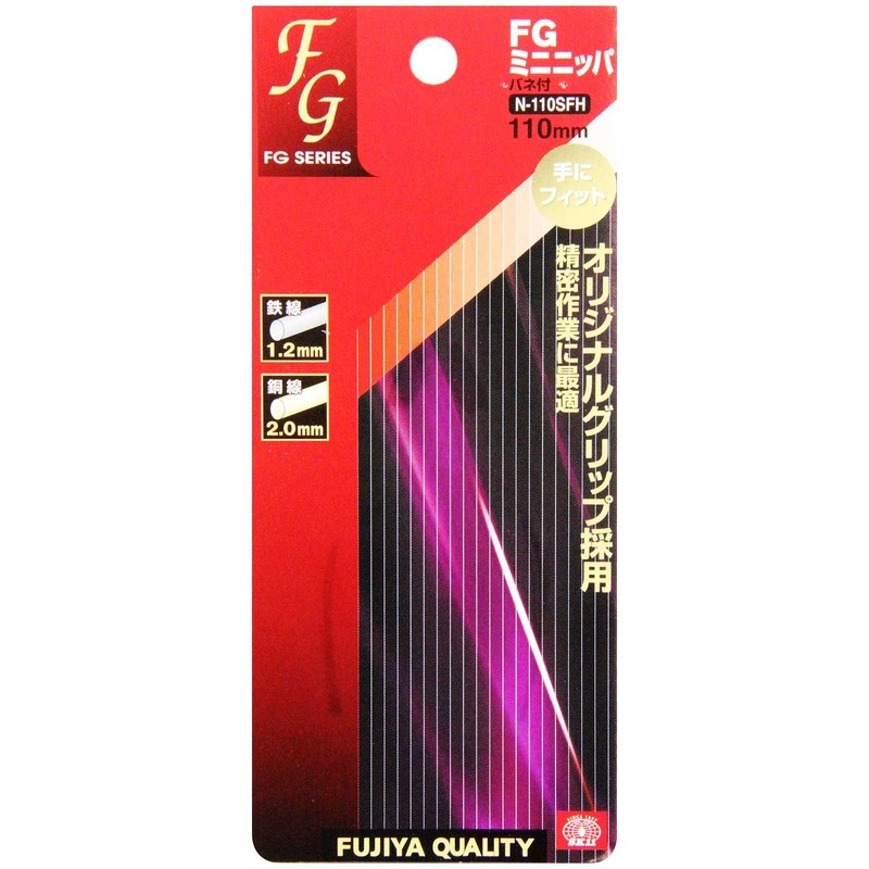 SK11 FG mininippa Mount with Spring with Approx. 110 mm N – 110sfh