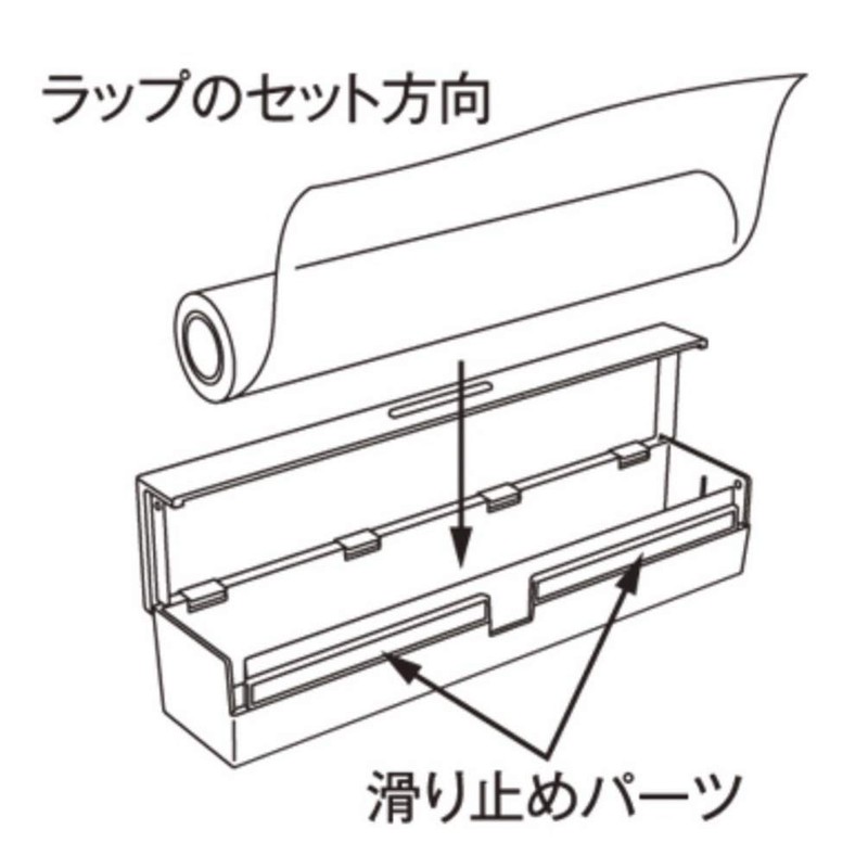MUJI 38744603 Polypropylene Wrap Case for Small/8.9 - 8.7 inches