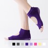 Non-slip Toeless Yoga & Pilates Socks SD-221040 White 2ea