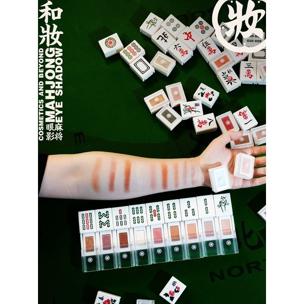 Waso Mahjong Eye Shadow Chi Wan