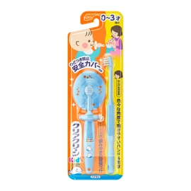 クリアクリーンキッズ ハブラシ 0~3才向け トレーニング用×1本 仕上げみがき用×1本
