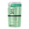 Success 24 Fresh Feel Conditioner Refill (Green Citrus Scent) 10.1