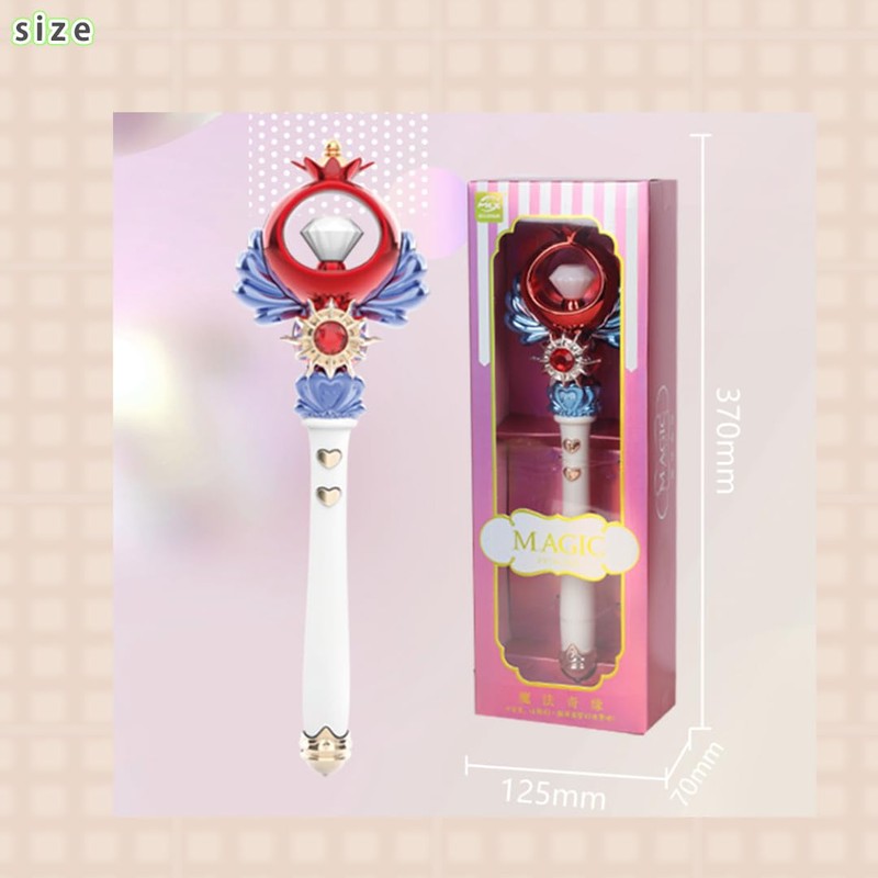 sazanore Magic Wand, Princess Pretend Wand, Toy, Princess, Gift (red)