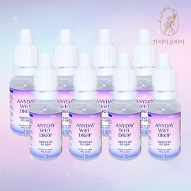 HumanBio 히알루론산 렌즈 습윤제 안구 건조 애니데이 드롭 렌즈 습윤액 15ml 8병 촉촉한 휴먼바이오 [렌즈캐치 1개(랜덤)] Hyaluronic Acid Lens Moisturizer Eyewear Dry Anytime Drop Lens Moisturizing Liquid 15ml 8 Bottles Moisturizing Human Bio [1 Random Lens Catch]