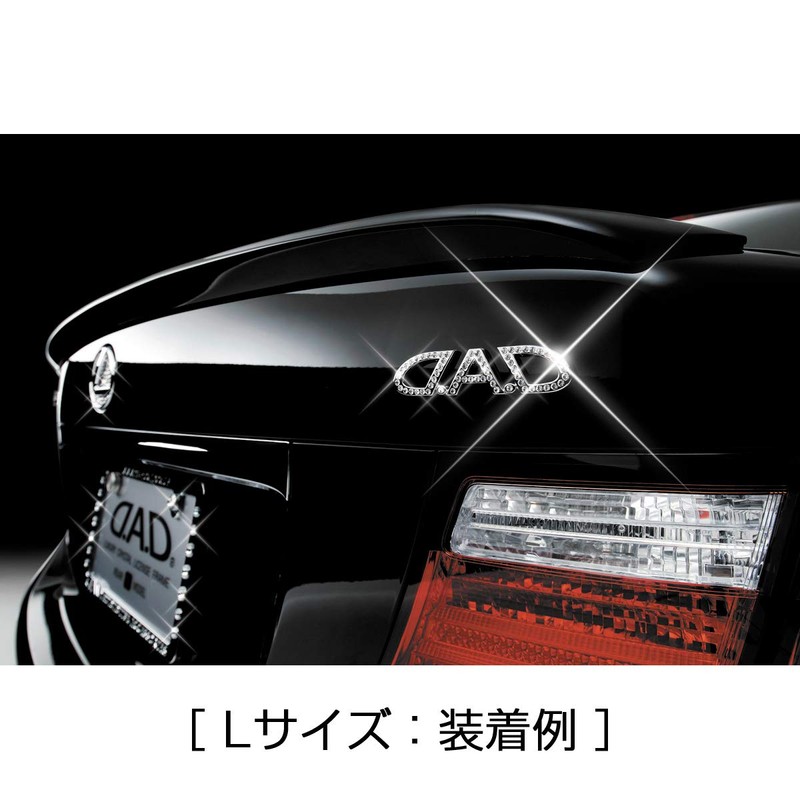 Garson DAD Jewelry Emblem Crystal Large Size SA723-01 SA723-01 D.A.D