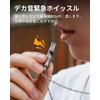 KeyUnity KA55 Whistle Whistle Titanium Heavy Duty Outdoor Disaster Preparedness
