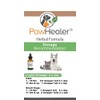 Trachea Cough Elixir - 2 fl oz - for Cats