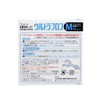 Lion DENT.EX Ultra Floss M10