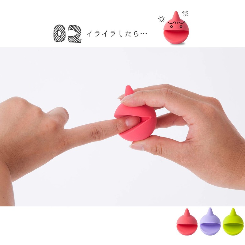 Solcion Massager Horns Thermal Small Salmon Pink approx. Width 3.5