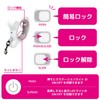DOGPET Dog Leash Extendable Leash Long Leash for Small Dogs,