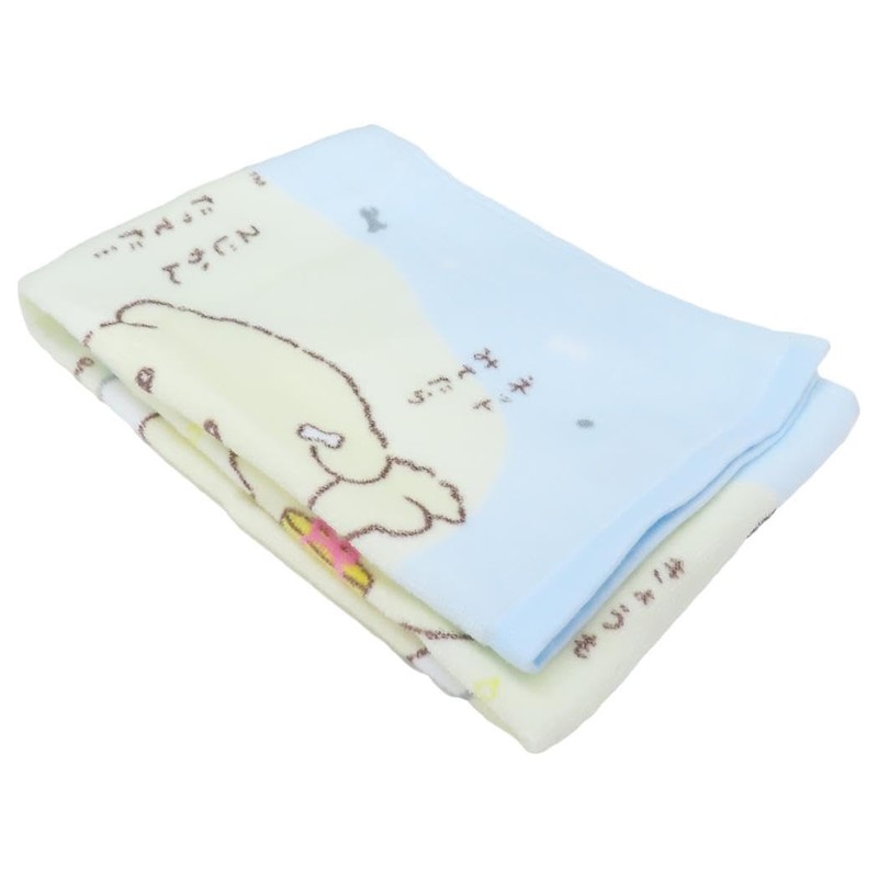 Face Towel Shirring Dye Print