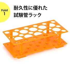 NYANDELMO Test Tube Stand, Test Tube Holder, Far Sink Tube Rack, Chu Black, Test Tube Stand, Plastic