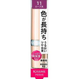 Ferm Proof Bright Rouge 11 Deep Rose 3.6g