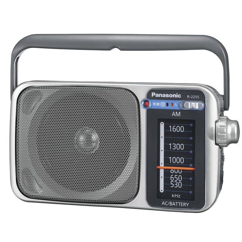 Panasonic AM Radio, Silver R-2255-S