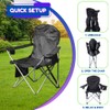EZONE Set of 4 Camping Chairs with Built-in Ice Cooler,