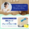 Ajinomoto Glyna Sleep Care, 30-Piece Box, Glycine Sleep Supplement [Food