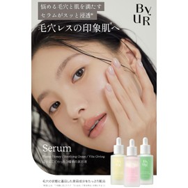 ByUR Bayou Serum, Serum, Korean Cosmetics, Pore Care, Vitamin, Hyaluronic Acid (Vitalibing)