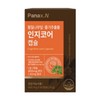 Huons N Panax & Cognitive Core 60 capsules 3 boxes / 휴온스N 파낙스앤인지코어 60캡슐 3박스