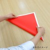 Ehime Paper K-5235 Large Origami Large Size 13.8 inches (35