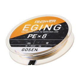Gosen Anser Egging, PE x 8, White Base, 656.2 ft (200 m), No. 0.8