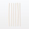 MUJI OCH30A4A Rattan Stick, 6.8 fl oz (200 ml), Pack