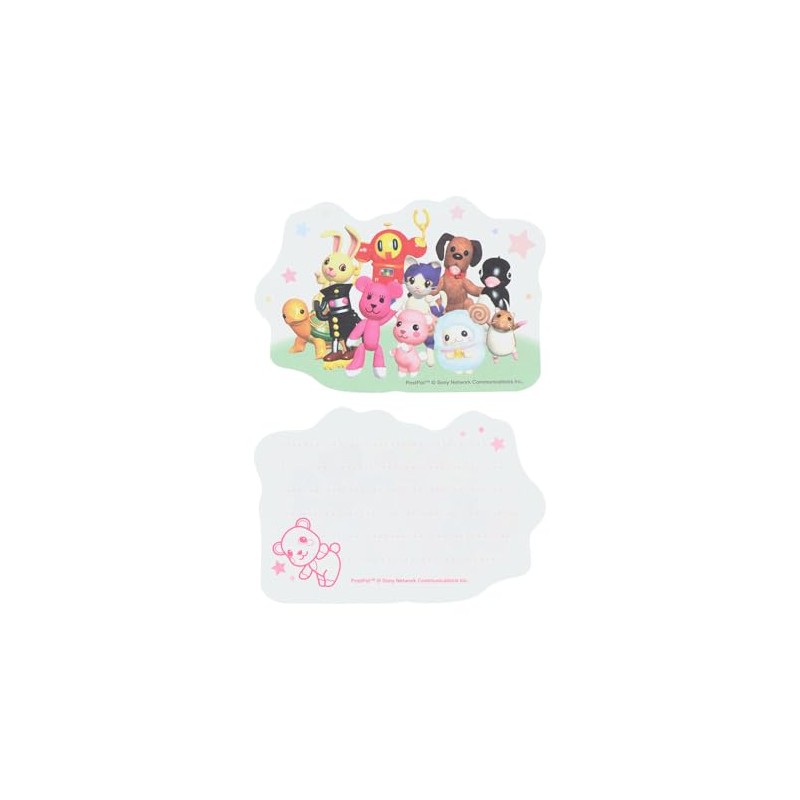 Sun-Star Stationery PostPet Goods, Letter Set, Mini Size, Gathering S8908508
