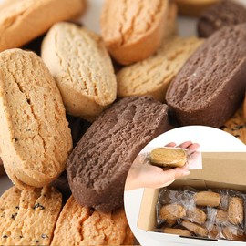 Kanrindo Sugar-free! Low calorie okara powder soymilk diet Okara cookie bar 25 pieces <Boxed 500g> Manufactured at our own factory! Kanrindo of diet and health