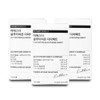 Esther Formula Yeo Esther Glutathione Direct 320mg x 30 sheets, 3 boxes / 에스더포뮬러 여에스더 글루타치온 다이렉트 320mg x 30매 3통