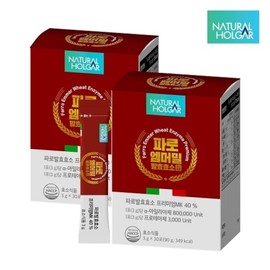 Natural All -Ga Faro Ambermin Enzyme Premium 3 Box 3 months / 네츄럴올가 파로 엠버밀 발효효소 프리미엄 3박스  3개월분