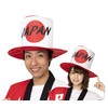 Clearstone Cheering Goods Japan Top Hat Unisex White