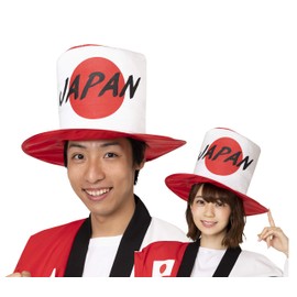 Clearstone Cheering Goods Japan Top Hat Unisex White
