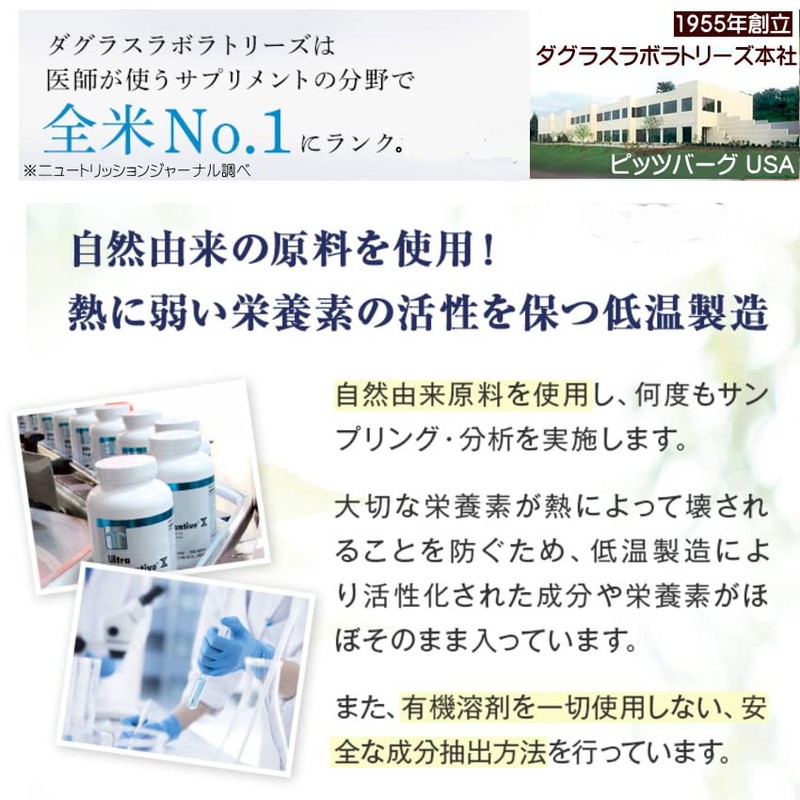 Ｃマックス 1/3 スプリット 180粒×3個セット タイムリリーズ ビタミンＣ PB商品