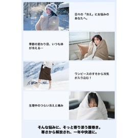 DAPUAL Abdominal Wrap, Men's, Women's, Cute, Cool, Autumn/Winter, Soft, Warm, Thin, Unisex, Protects Against Cold, All Seasons, Warm for Those Who Weak To The Cold, Cold Protection, Tummy Warm, For
