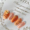 Floral handmade nail tips - Oval / 플로럴 수제네일팁 -