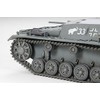 1/48 Military Miniature Series No.7 Germany Sturmgeschütz III type B