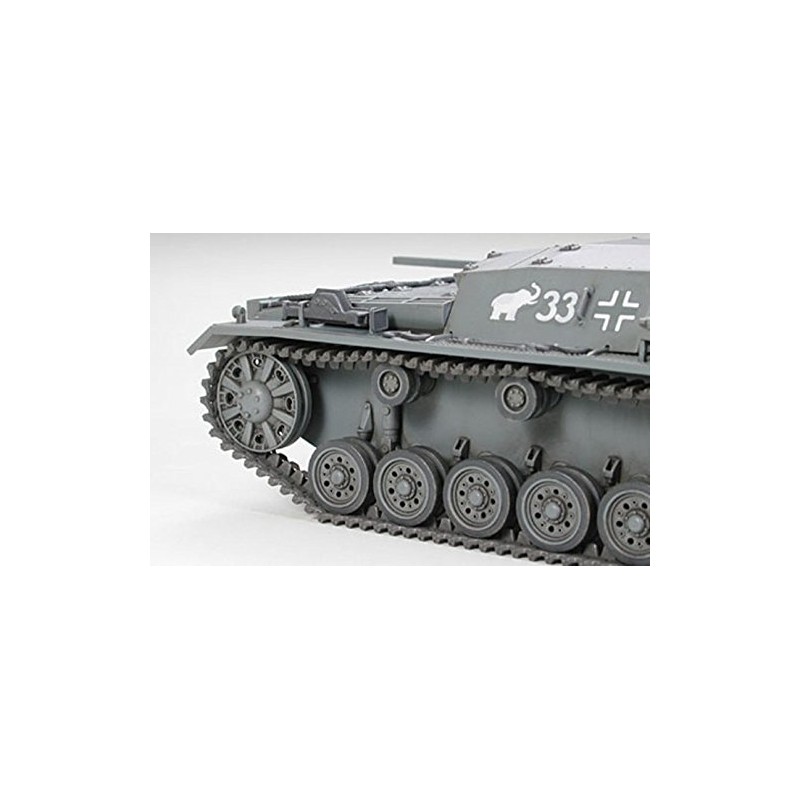 1/48 Military Miniature Series No.7 Germany Sturmgeschütz III type B