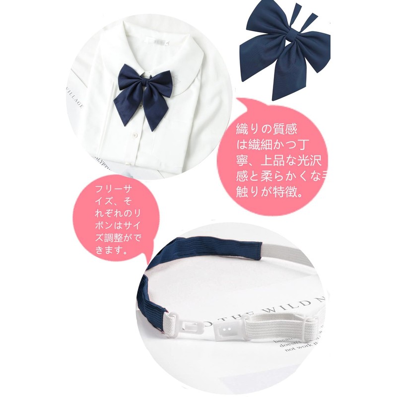 YINKE School Ribbon, Women's Uniform Ribbon, Tie, Adjustable Size, Girls'