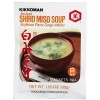 Kikkoman Instant Shiro Miso Soybean Paste Soup (White) 1.05oz 30g