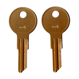 Bauer & Hudson T Handles Truck Topper Lock Key, 2 K155 Keys (K155), K123 Thru K183 Series Keys, New and Replaceable Keys, 2 K155 Keys (K155), Fits Bauer & Hudson T Handle Truck Topper (K155)