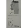 BOHKEN CLUB AY-26 Bear Bell Noise-Cancelling Bear Bell Large