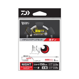 DAIWA Tsukiza Bijin Bachikon Jig Headset, Reverse Dan (Short), #8 Thick Shaft