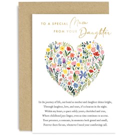 Old English Co. Special Mum Birthday Cards from Daughter - Heartfelt Sentimental Poem for Mum - Mother's Day Card from Adult Daughter - Gifts for Women - 50th, 60th, 70th, 80th Birthday Card