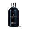 Dark Leather Bath & Shower Gel 300 ml