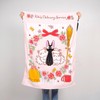 Marusin Children's Terry Cloth Blanket, Studio Ghibli, Kiki's Delivery Service,