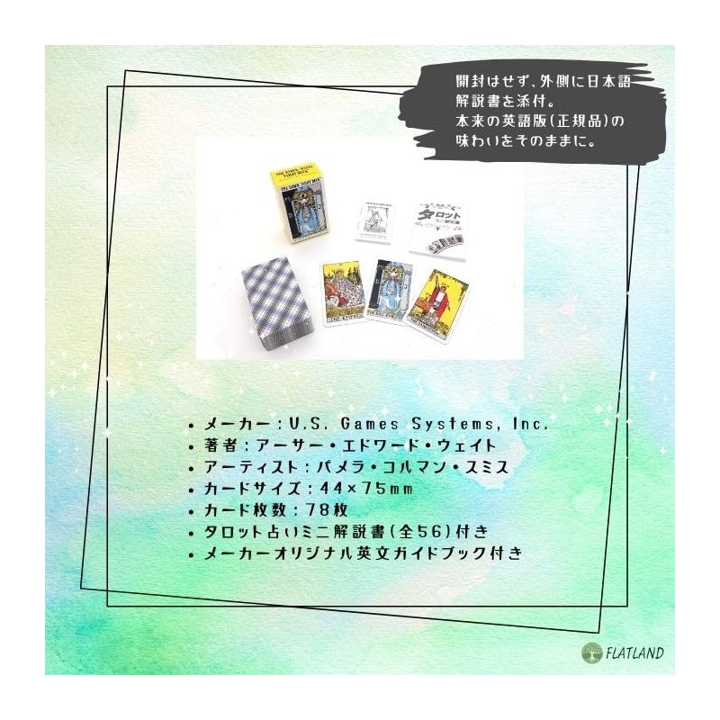 Rider Weight Tarot Mini Miniature Rider-Waite Tarot Divination with Japanese
