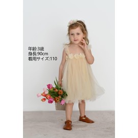 Miipat Baby Dress, Girl, Headband, Children, Tulle Dress, Baby Dress, Petals, Tutu, Cute, Wedding, Birthday, Shichi-Go-San Commemorative Photo, 31.5-47.2 inches (80-120 cm), beige