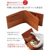 GRACIA Men's Bridle Leather Bifold Wallet, Allows You To Put