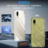 Compatible BASIO active 2 case clear case BASIOactive2 cover TPU