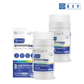 Chong Kun Dang Healthy Cyamine All-in-One Immune Multivitamin for Men 60 tablets, 2 bottles (4 months supply) / IO